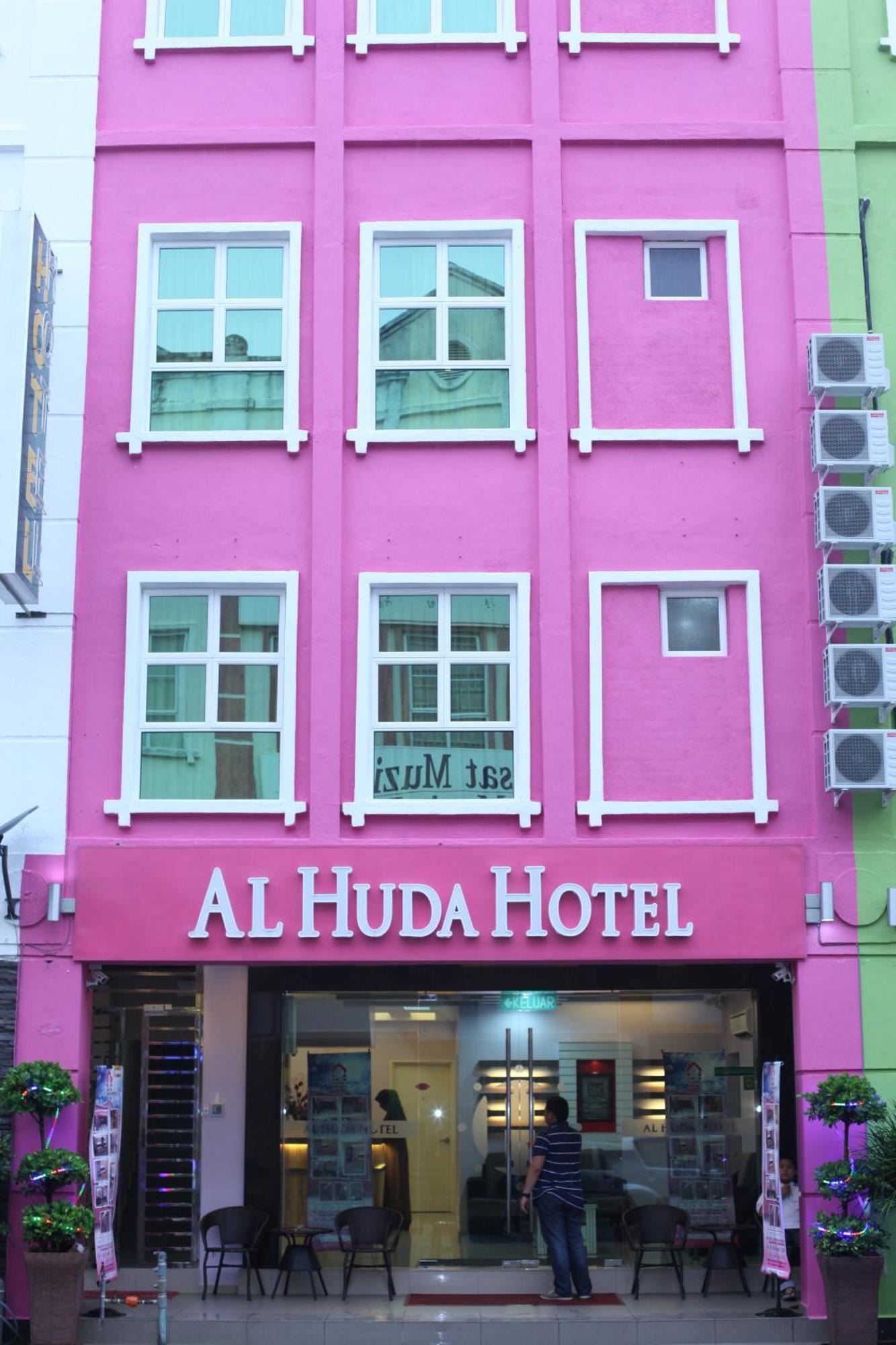 Al Huda Hotel Malacca Exterior photo